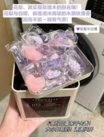 Ганс и белое сандаловое дерево