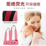 Детская подушка для шеи для сна для автомобиля, ремень безопасности, с защитой шеи