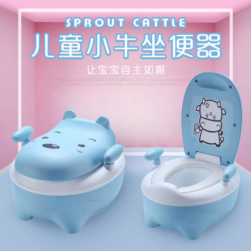 Child toilet baby toilet ring male and female child baby toilet cushion increased number thickened infant seat bedpan