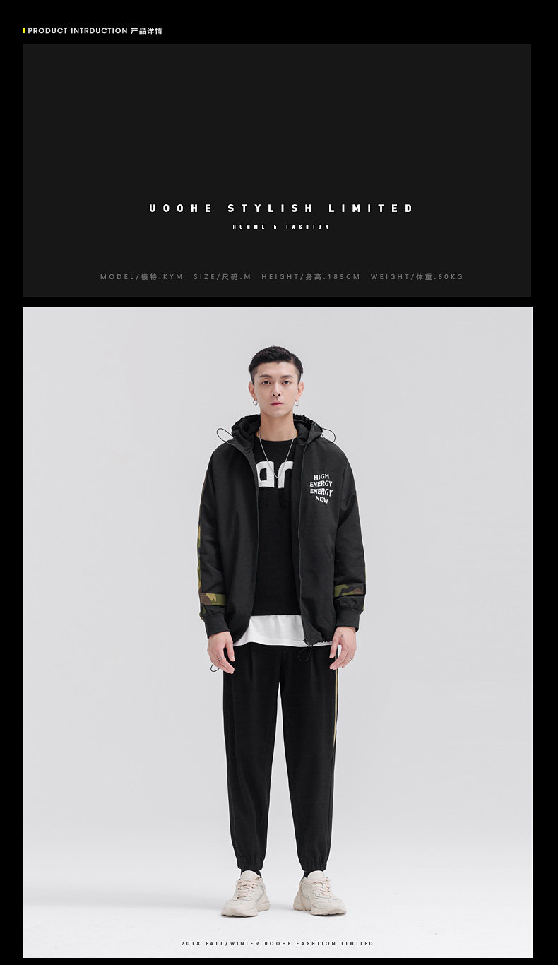 Blouson homme UOOHE manches longues - Ref 3116165 Image 11