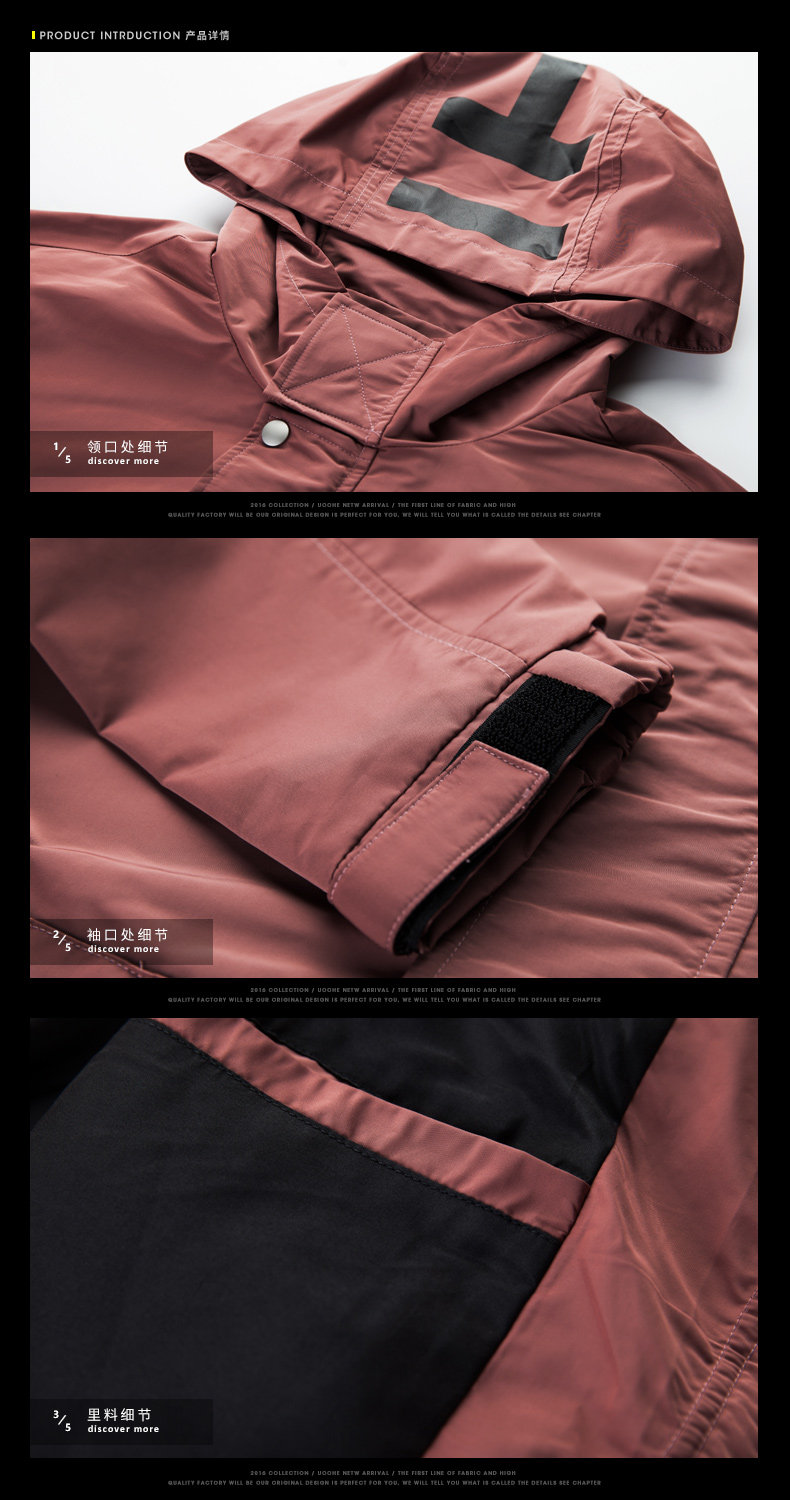 Blouson homme UOOHE manches longues - Ref 3119044 Image 23