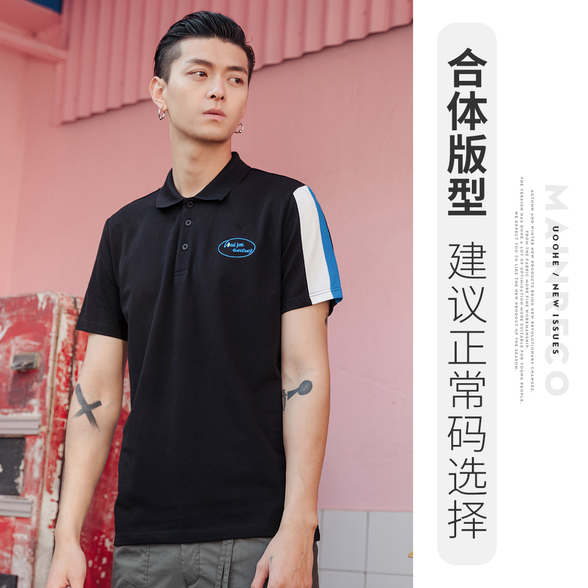 UOOHE áo thun nam trẻ ngắn tay T-shirt màu đen bông giản dị Áo sơ-mi nam 2019 mùa hè váy mới