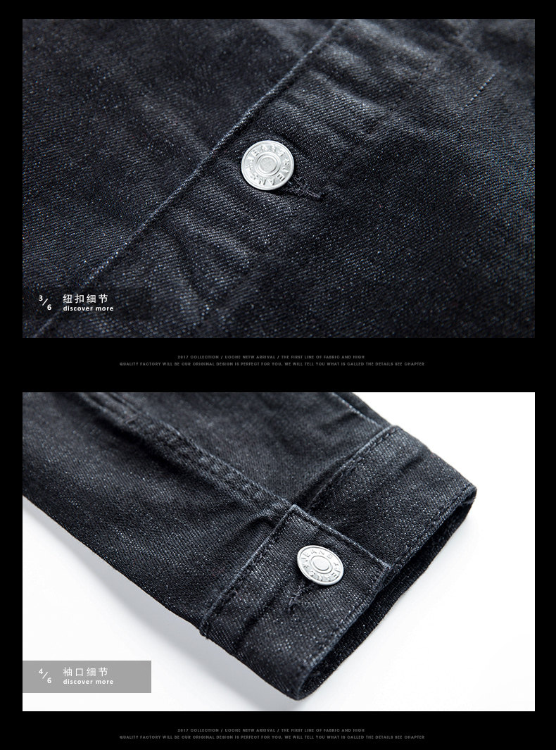 Blouson homme UOOHE manches longues - Ref 3116904 Image 25