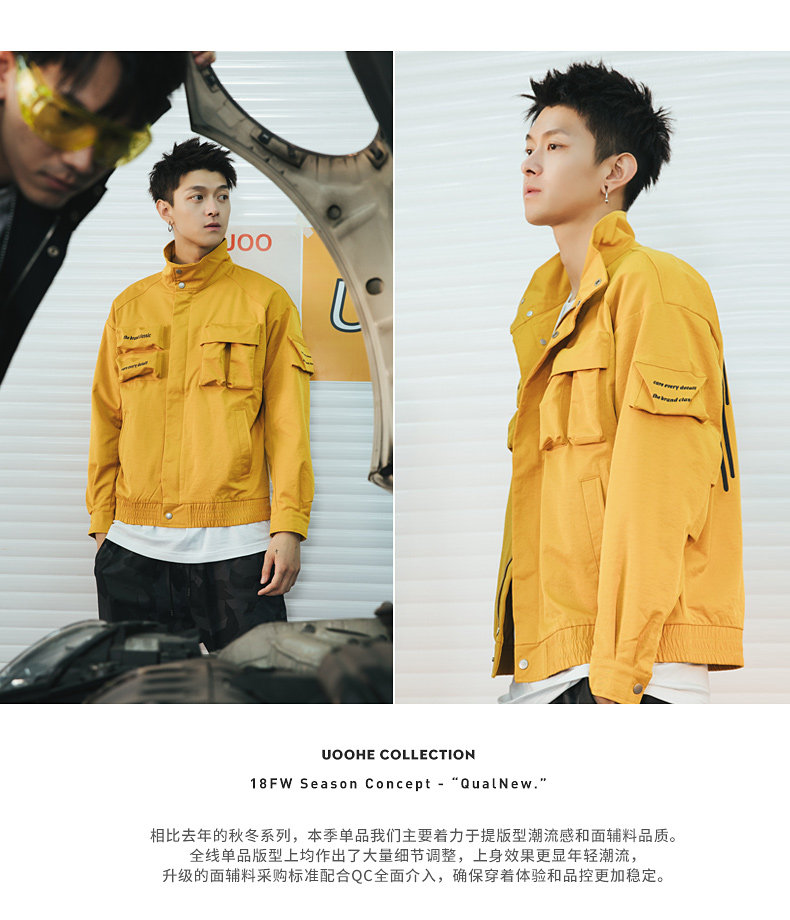 Blouson homme UOOHE manches longues - Ref 3116345 Image 14