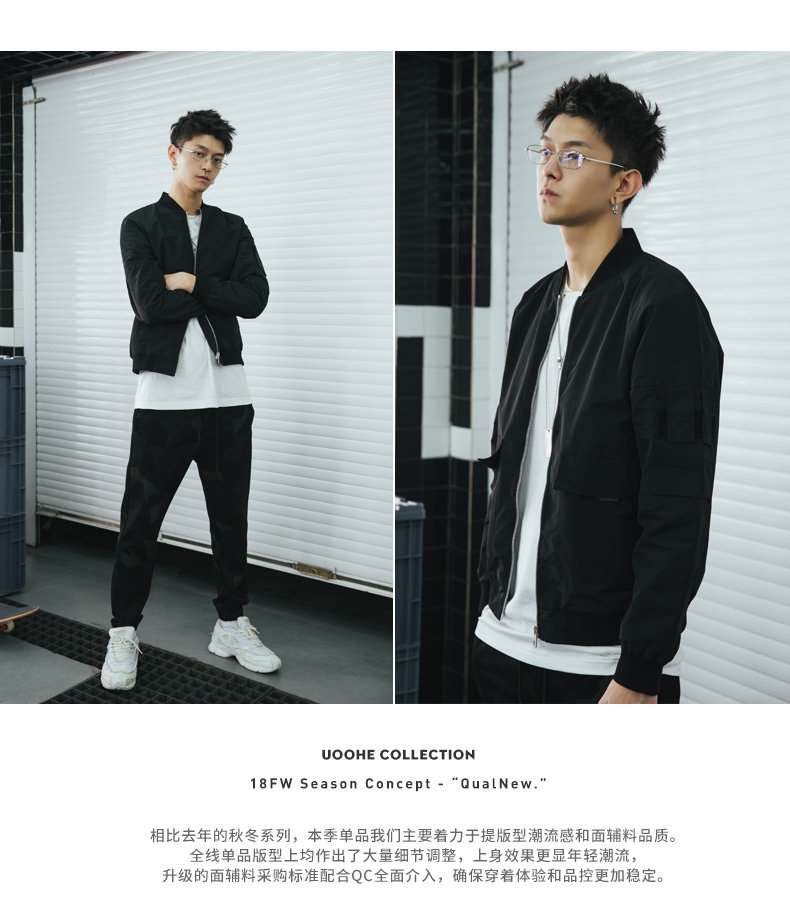 Blouson homme UOOHE manches longues - Ref 3116332 Image 16