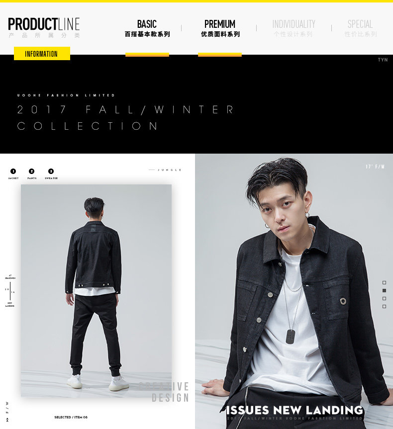 Blouson homme UOOHE manches longues - Ref 3116904 Image 7