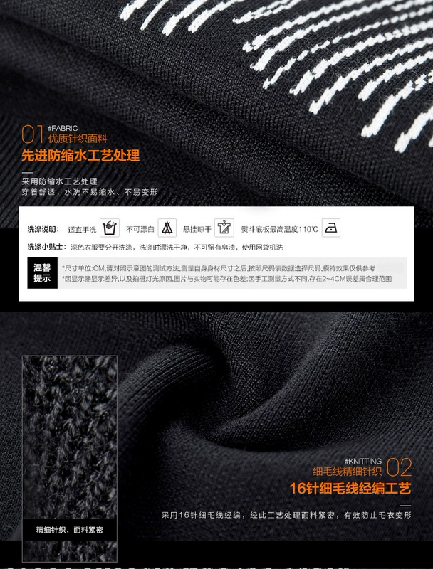 UOOHE2017 mùa thu áo len nam áo len nam Hàn Quốc phiên bản của vòng cổ dài tay áo sơ mi nam mùa thu dòng của nam giới thủy triều