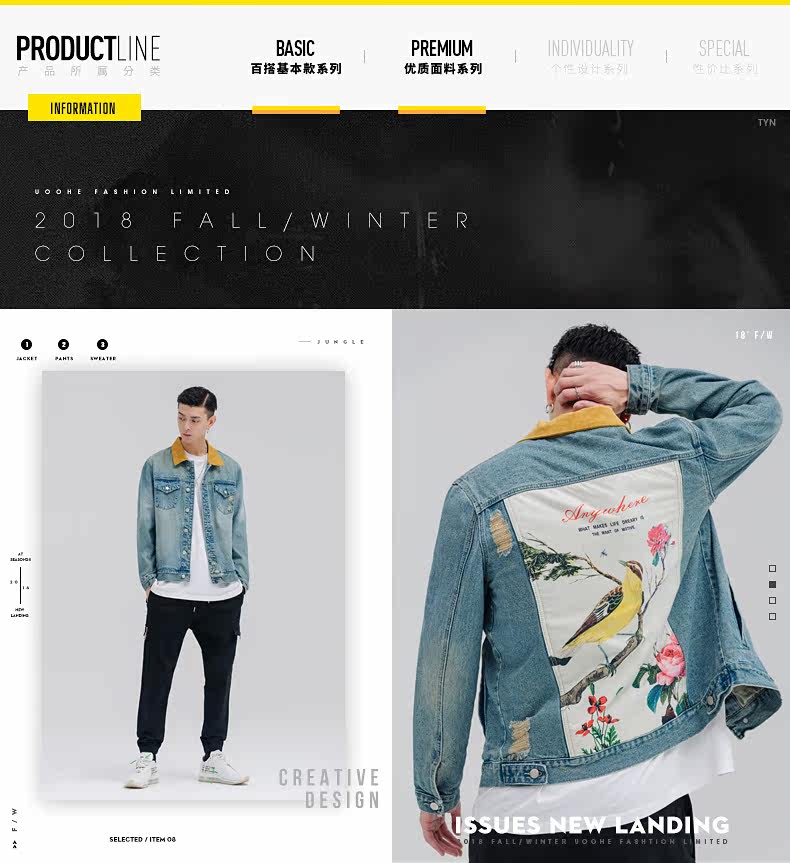 Blouson homme UOOHE manches longues - Ref 3116425 Image 7