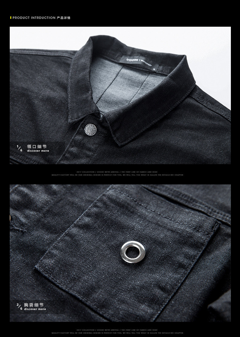 Blouson homme UOOHE manches longues - Ref 3116904 Image 24