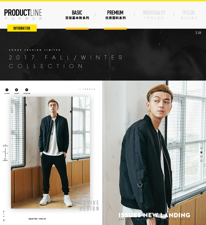 Blouson hiver pour homme UOOHE - Ref 3115645 Image 8