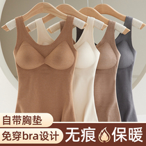 Two dress warm vest ladies plus suede thickened inside matching with chest cushion No-mark autumn winter Develvet upper underwear