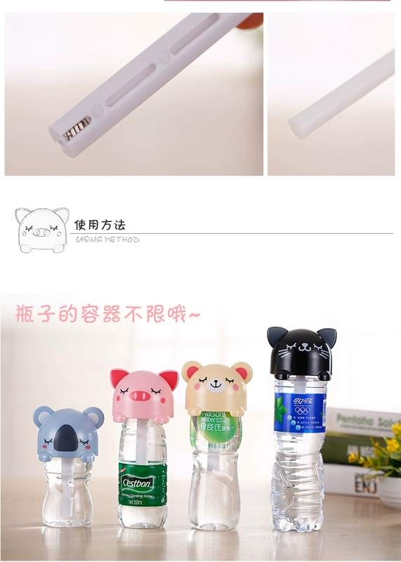 Cartoon USB độ ẩm Dễ thương nắp chai nước độ ẩm không khí Nước rò rỉ xe hơi văn phòng nhà Mute máy tạo sương