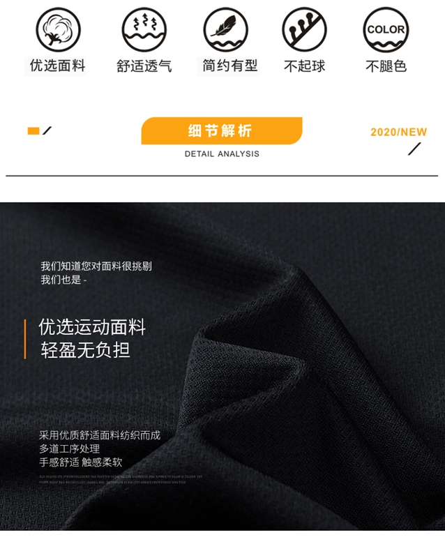 Survetement homme en Polyester - Ref 3444615 Image 8