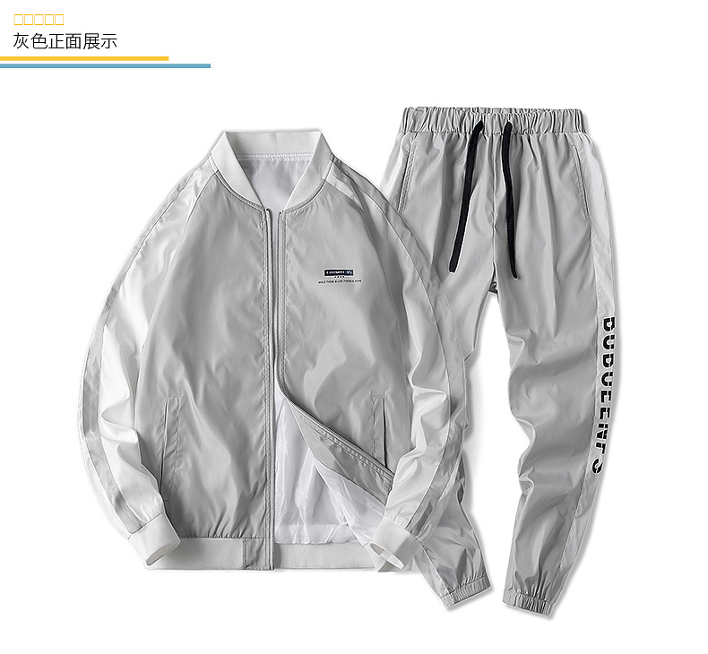 Survetement homme en Polyester - Ref 3444677 Image 27