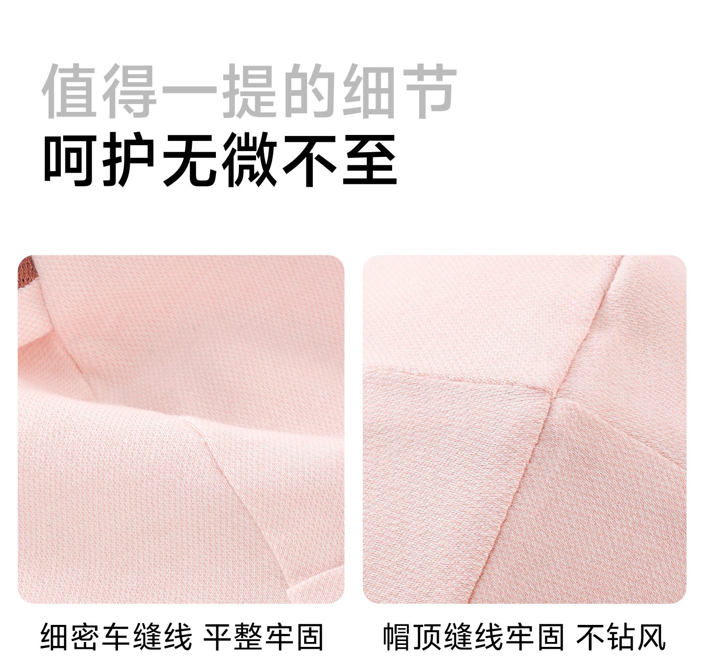 孕妇坐月子发带不勒头产妇护额头带产后头巾秋冬季纯棉吸汗大头围 — 12