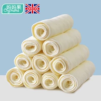 Желтый 6 -слой 10 нарядов