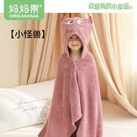 Монстр, 80×120см