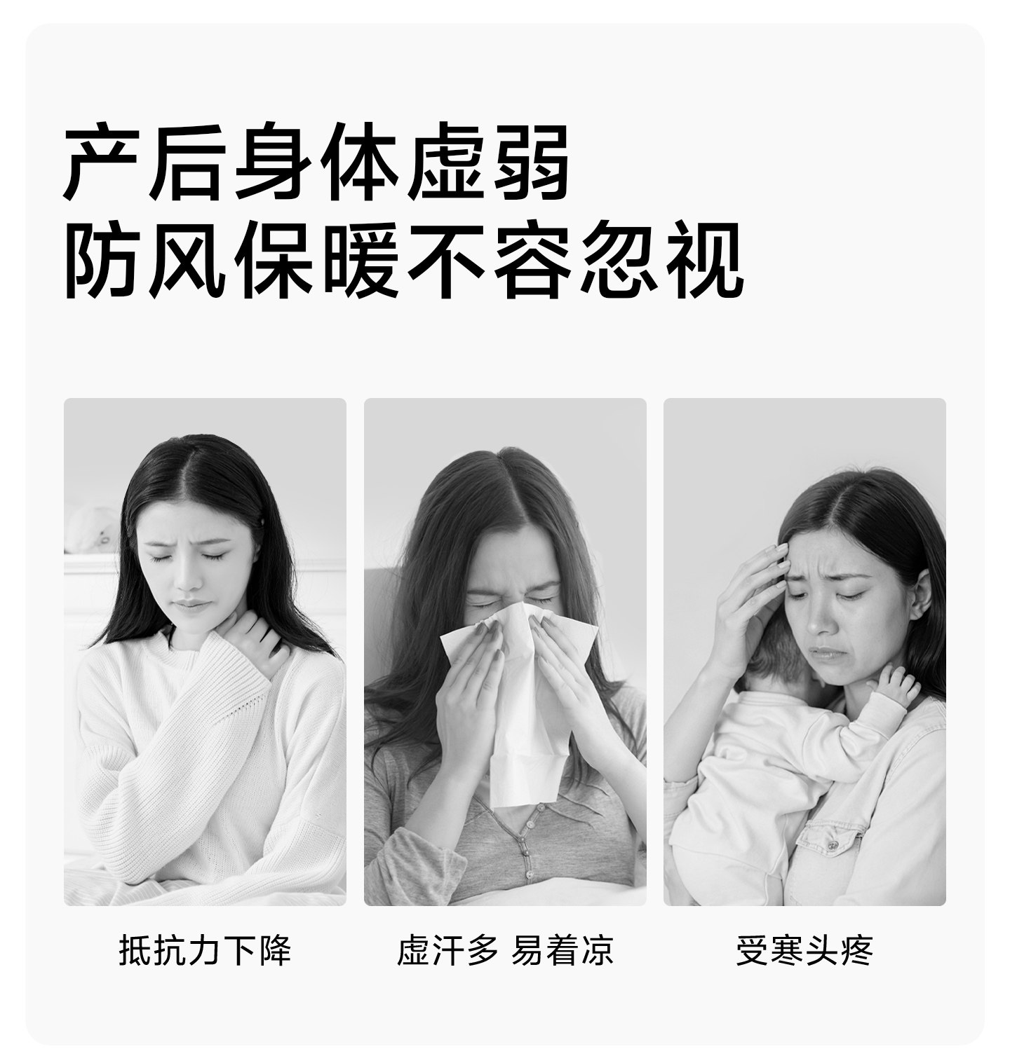 孕妇坐月子发带不勒头产妇护额头带产后头巾秋冬季纯棉吸汗大头围 — 2