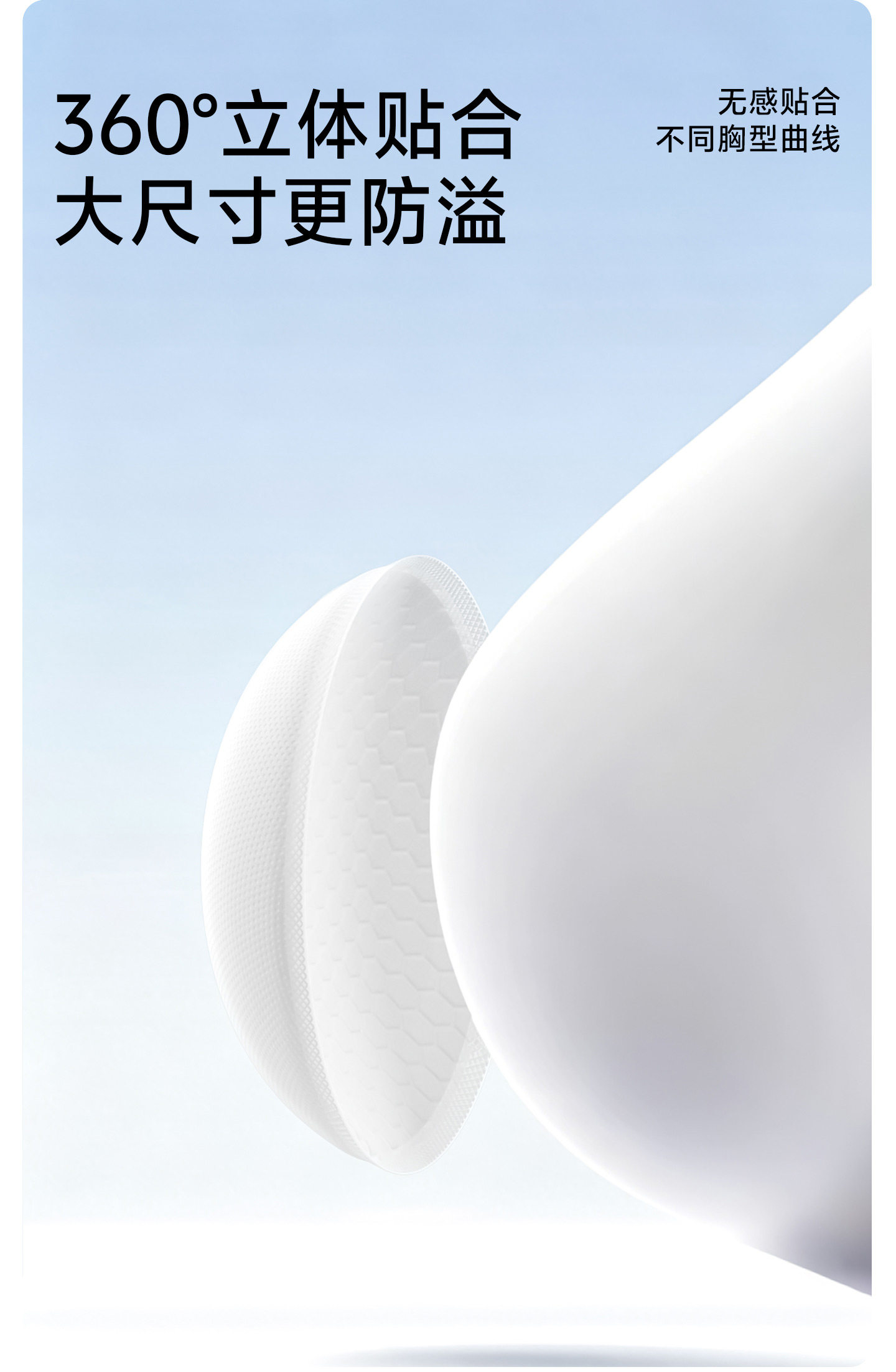 妈妈果防溢乳垫一次性产妇哺乳期防漏喂奶乳贴隔奶垫神器超薄透气 — 3
