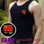 Ngụy trang nam vest nam mùa hè mồ hôi vest nam thể dục bó sát thể thao đồng phục đáy quần vest ba lỗ