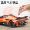 Large Apollo Helios Evo Alloy Car Model Simulation Supercar Collectible Ornament Gift for Boys