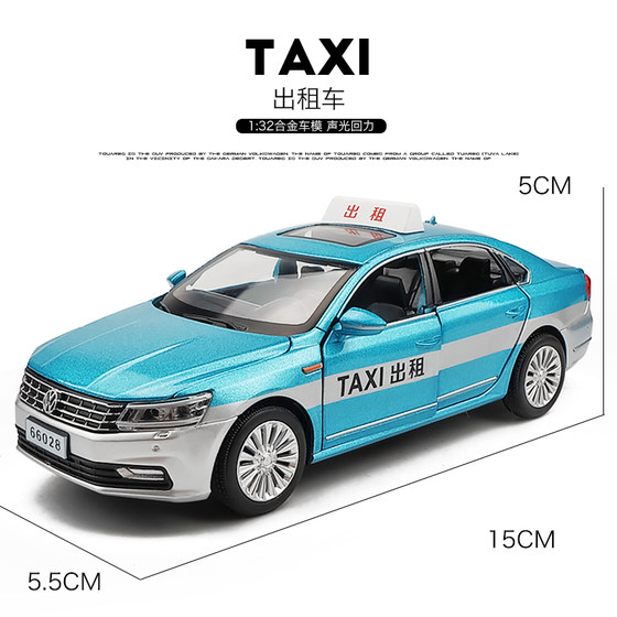 Volkswagen taxi toy alloy large simulation six-door children's taxi toy car boy car model