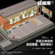 Collector's 1:64 Scale Car Model Parking Lot 711 Convenience Store Model Miniature Scene Suitable for Tomica Toy Cars Display