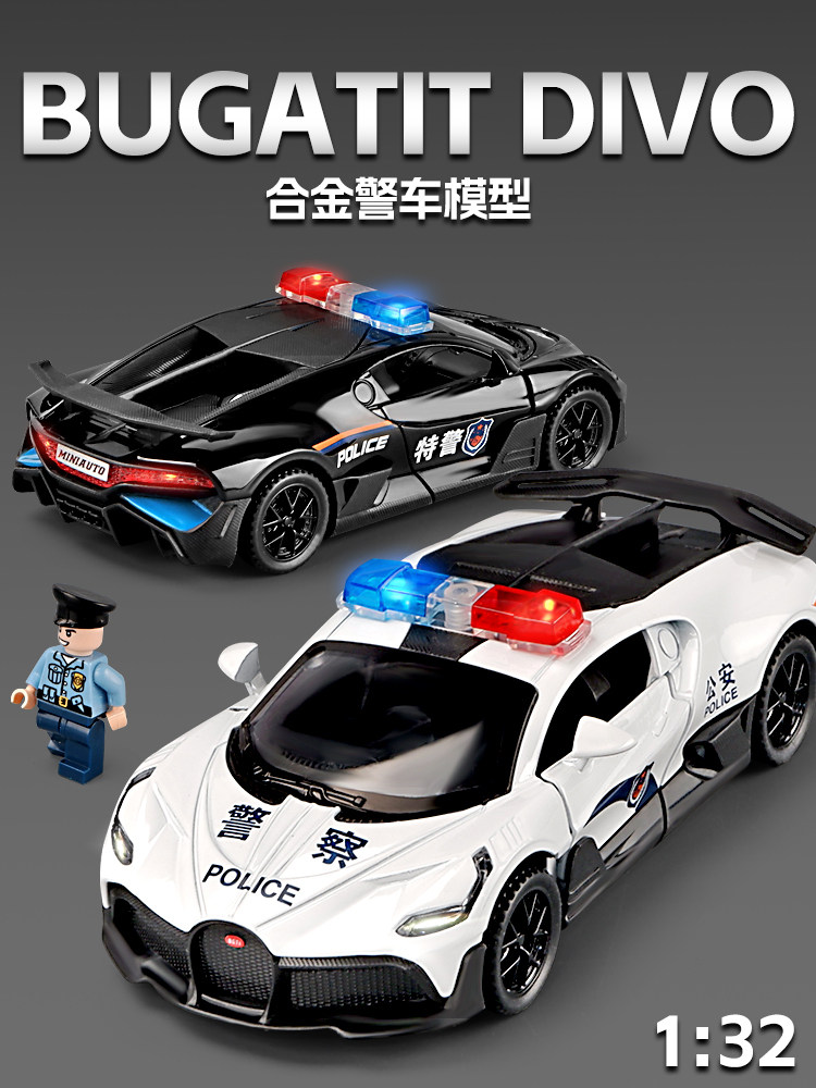 Модель машины 警车玩具儿童大号警察车模型合金可开门小汽车玩具车男孩公安110 Kawei