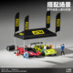 1:64 Scale Car Model Lbwk Yellow Tent Scene Model Suitable for Minigt Car Model Modification Rally Car Decoration