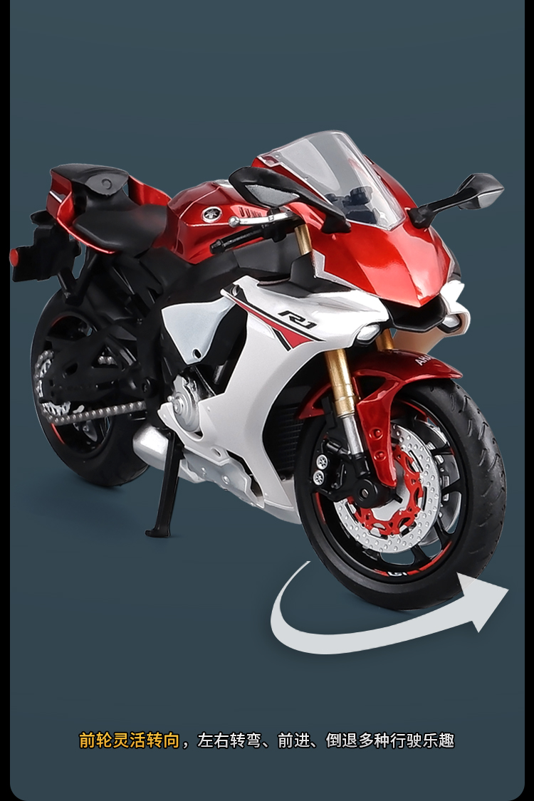 摩托車擺件彩珀1 12鈴木寶馬雅馬哈yzf R1摩托車模型仿真成人合金機車擺件 Yahoo奇摩拍賣