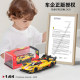 1:64 Scale Ferrari 499P Racing Car Model, Le Mans Champion Alloy Car, Collectible Ornament for Boys, Ye Yifei