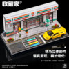 711 Convenience Store 1:64 Miniature Architectural Scene Model Handmade DIY Small House Assembly Toy Display Box Ornament