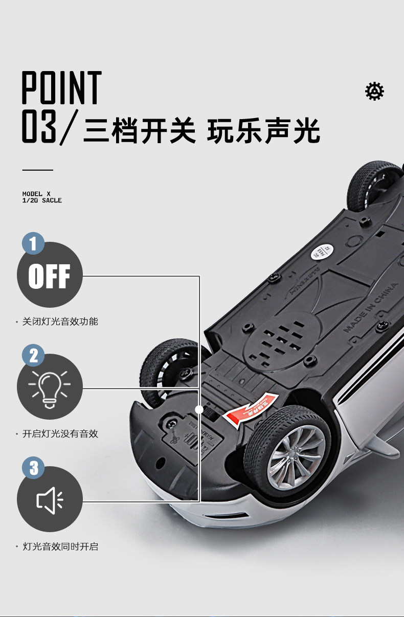 Модель машины 大号1:20新能源modelx合金车模仿真男孩玩具车汽车模型收藏摆件