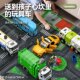 Large Sanitation Truck Set, Simulated Sweeper, Alloy Garbage Truck Model, Children's Toy Car, Boy's Birthday Gift