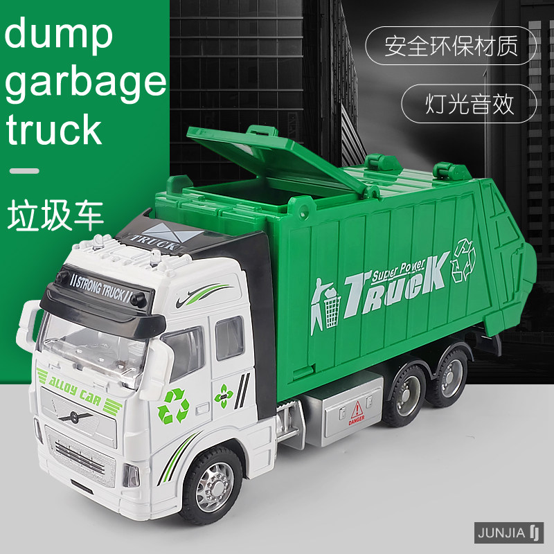 1 32 emulated sanitation car model eco-friendly garbage transporter toy alloy children toy car boy fall resistant