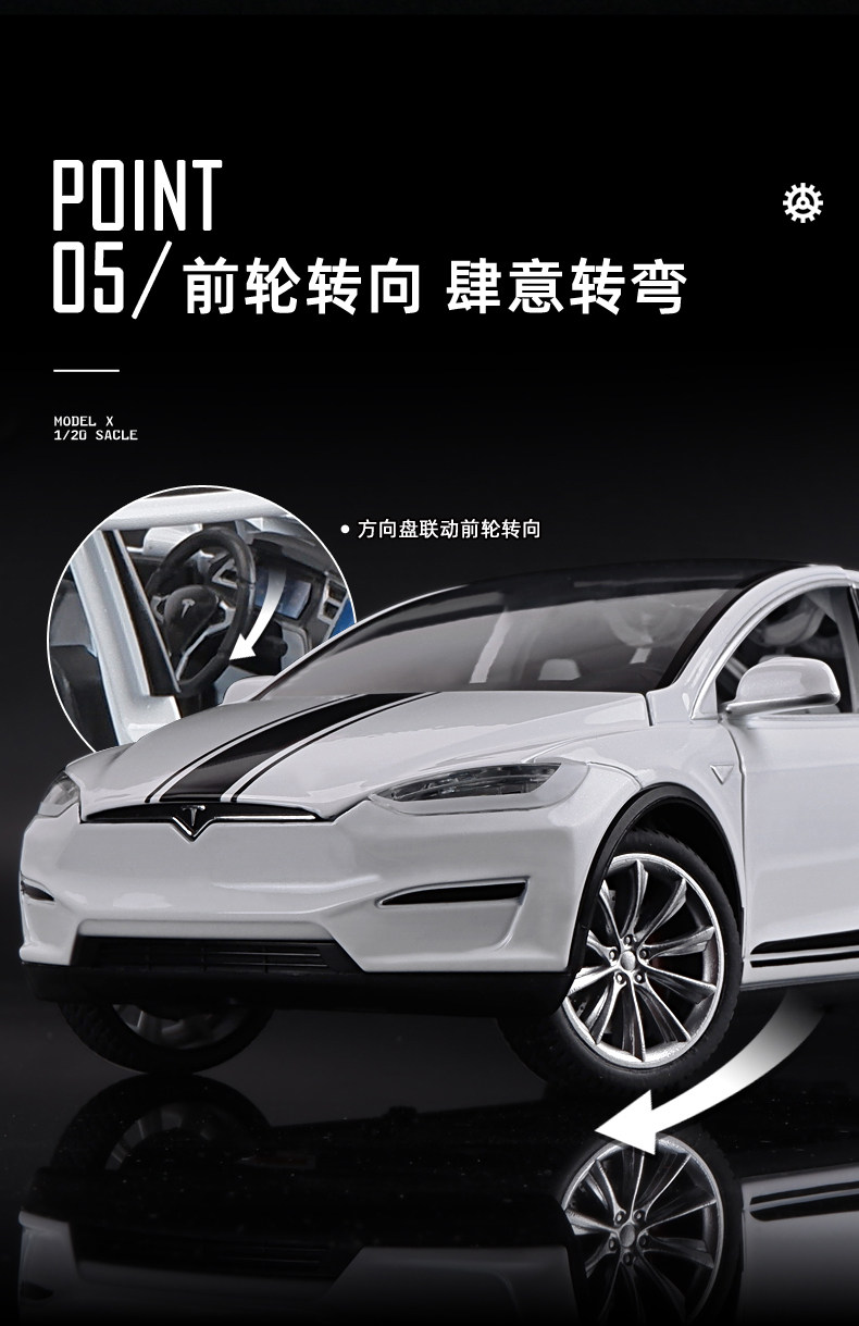 Модель машины 大号1:20新能源modelx合金车模仿真男孩玩具车汽车模型收藏摆件