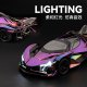 Apollo Sun God Car Model Simulation Alloy Sports Car Collectible Ornament Children's Toy Car for Boys 2025 New Model