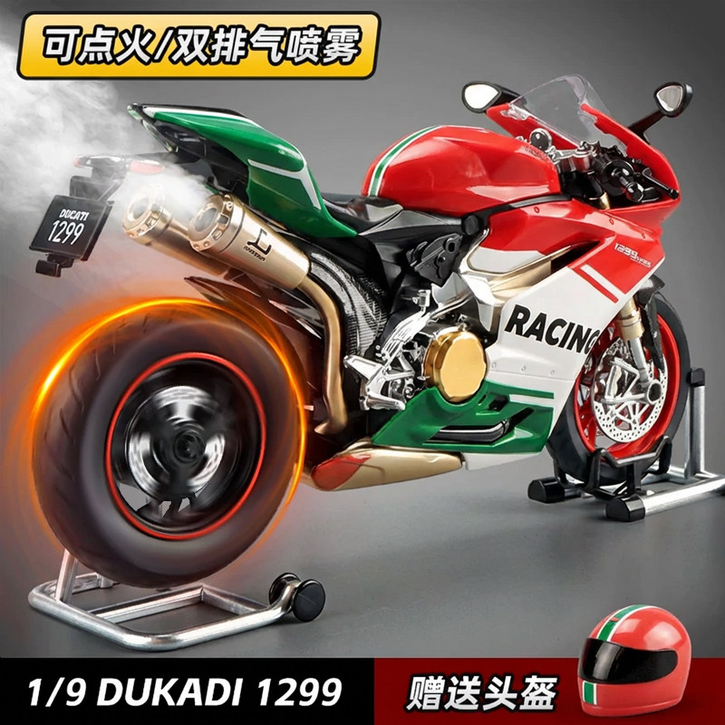 Модель мотоцикла Ducati может зажечь имитацию Kawasaki H2R, коллекционная игрушка из сплава мотоцикла