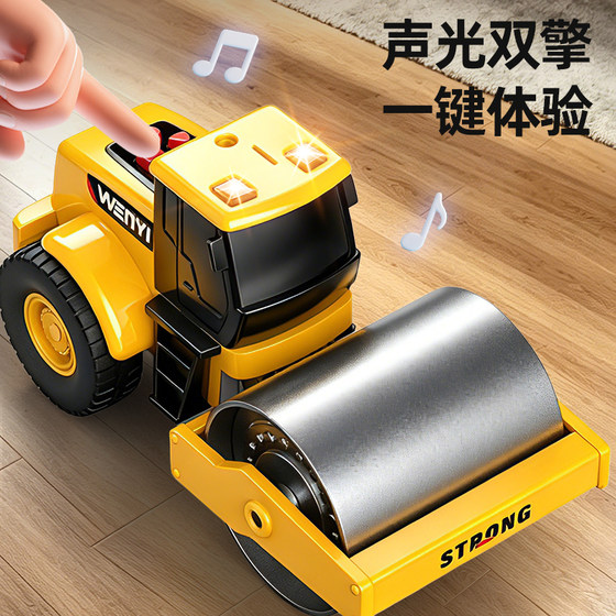 Children's Construction Vehicle Toy Set Excavator Bulldozer Transport Vehicle Boys 3 to 6 Years Old Birthday Gift Baby