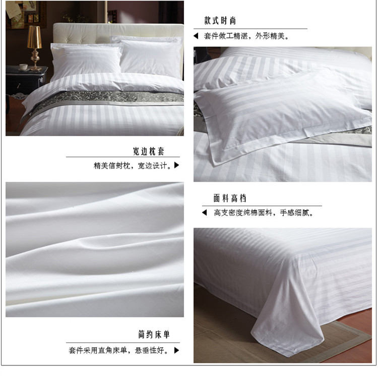 Khách sạn gối giải phóng mặt bằng bán buôn gối bông cotton trắng tinh khiết satin satin dày lên giường khách sạn gối trúc điều hòa