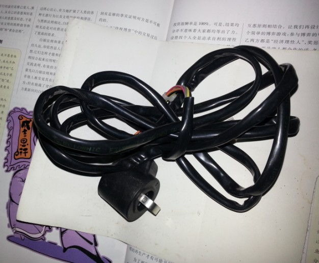 Electronic fluffy valve for the large gold RZP450PY1 external engine