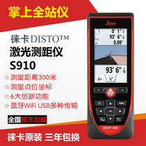 Leica S910 handheld laser rangefinder infrared electronic ruler measuring instrument 300 meters Palm Total Station