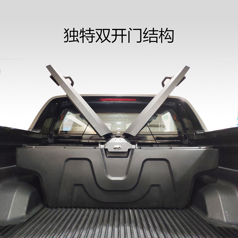 Suitable for Hilux Revo Pickup Truck Rocco Cargo Box Rear Toolbox Storage Box Organizer