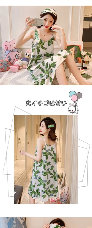 Bộ đồ ngủ nữ mùa hè địu phiên bản Hàn Quốc có đệm ngực váy ngủ công chúa anh đào phương thức sinh viên dễ thương ngọt ngào dịch vụ tại nhà - Đêm đầm