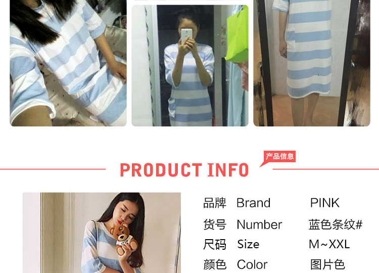 Nightdress nữ mùa hè cotton ngắn tay phần mỏng công chúa đồ ngủ nữ mùa hè lỏng đoạn dài dễ thương phim hoạt hình cotton dịch vụ nhà