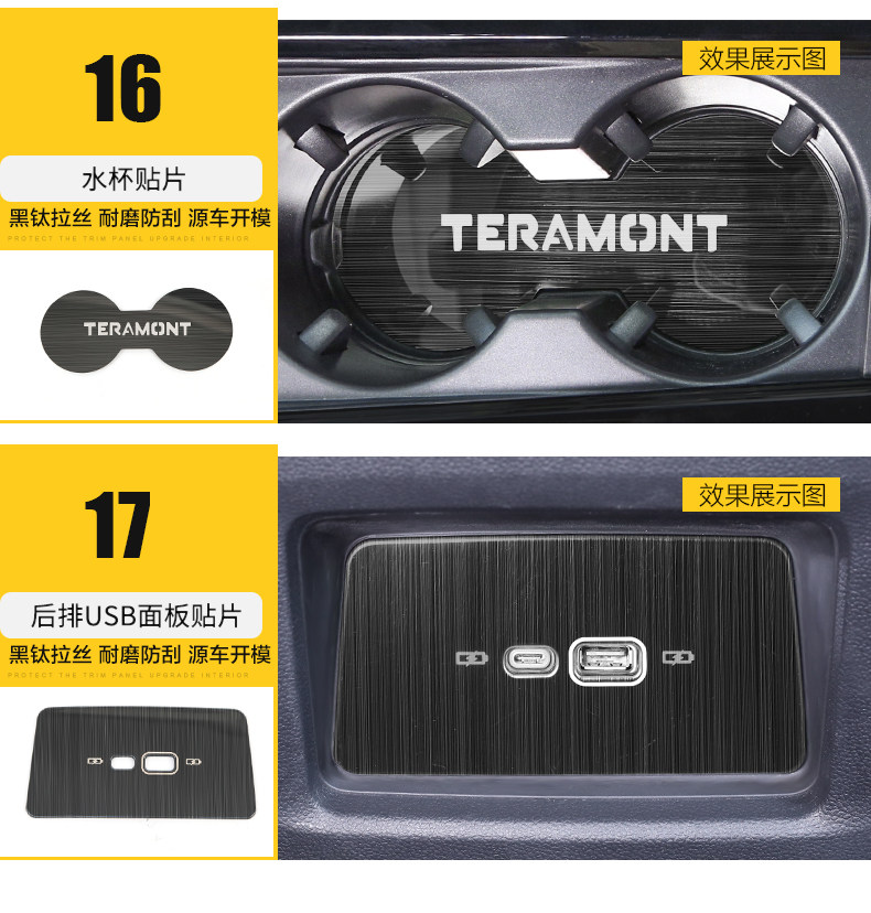 Подробности page_19.jpg