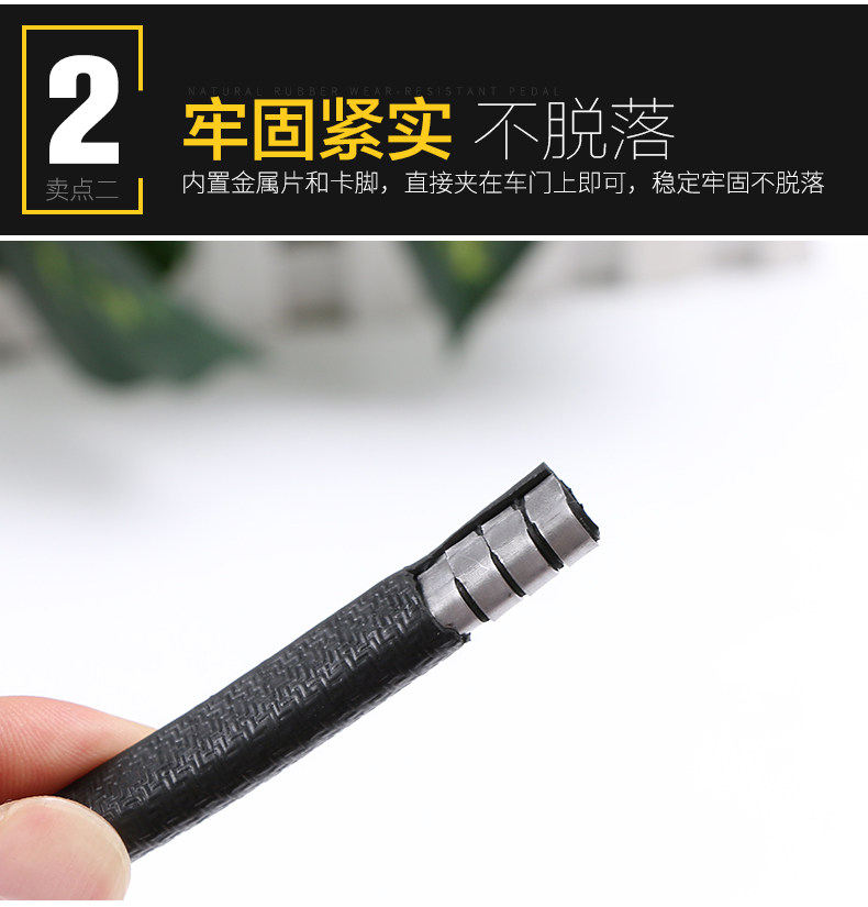 Дверная пряжка анти -коллизия bar_07.jpg