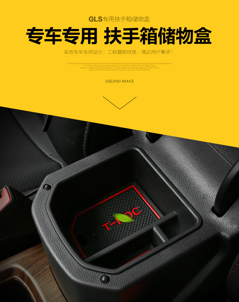 Tan GE Central Hands Box_03.jpg