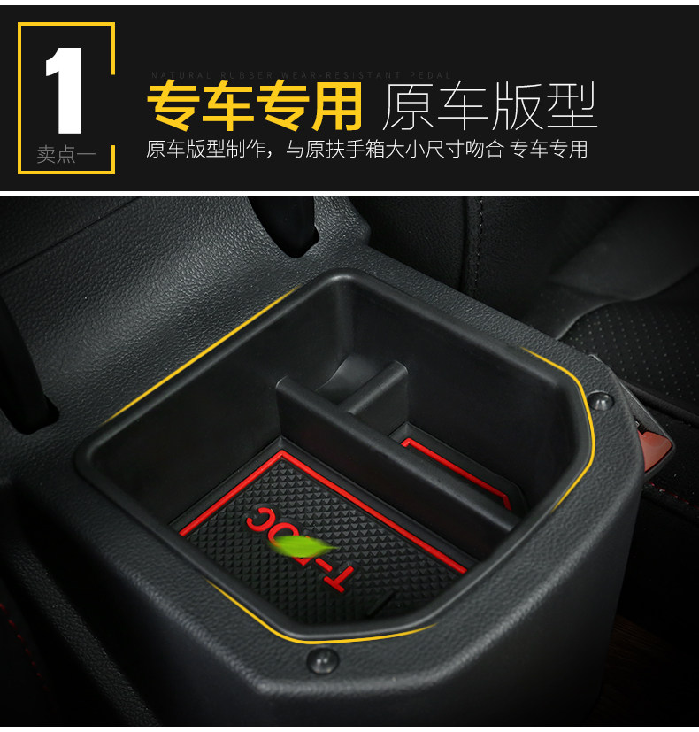 TAN GE Central Handsheld Box_06.jpg