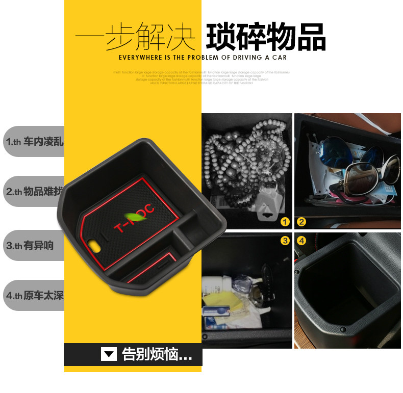 TAN GE Central Handsheld Box_04.jpg